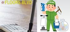 How To Clean Vinyl Plank Flooring